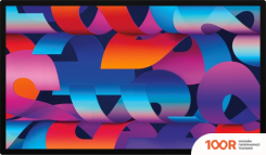 Монитор Apple STUDIO DISPLAY MMYQ3 (СО СТАНДАРТНЫМ СТЕКЛОМ, БЕЗ ПОДСТАВКИ, С КРЕПЛЕНИЕМ VESA) (165209)