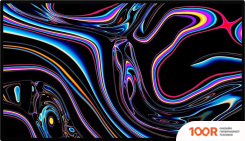 Монитор Apple PRO DISPLAY XDR (ОБЫЧНОЕ СТЕКЛО, БЕЗ ПОДСТАВКИ) (165205)