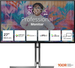 Монитор AOC U27U3CV (165135)