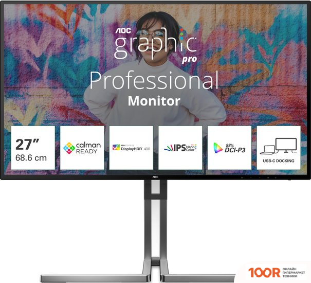 Монитор AOC U27U3CV (165135)