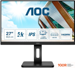 Монитор AOC U27P2CA (165134)
