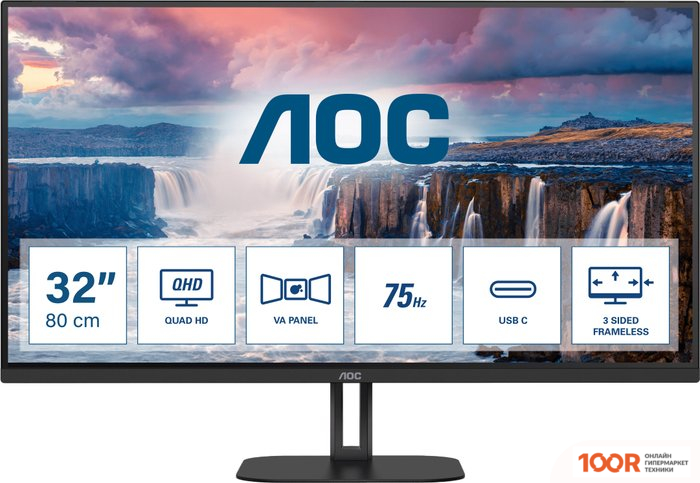 Монитор AOC Q32V5CE (165126)