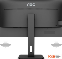 Монитор AOC Q32P2 (165123)
