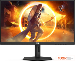 Монитор AOC Q27G4X (165108)