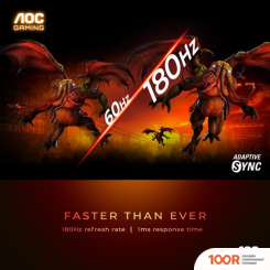 Монитор AOC Q27G3XMN (165107)