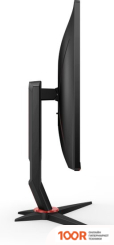 Монитор AOC Q27G2U/BK (165105)