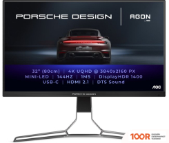 Монитор AOC PD32M (165093)