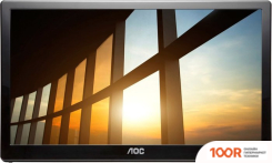 Монитор AOC I1659FWUX (165091)