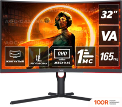 Монитор AOC CQ32G3SU (165074)