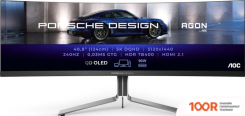 Монитор AOC AGON PRO PD49 (165055)
