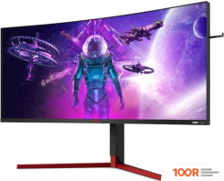 Монитор AOC AG353UCG (165014)