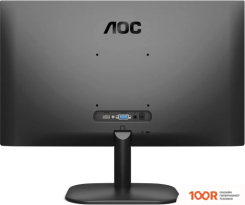 Монитор AOC 27B2H (164984)