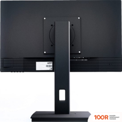 Монитор ABR Technology РУСЛАН М24/75/1080 IPS (164334)