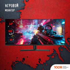 Монитор A4Tech BLOODY MN340W (ЧЕРНЫЙ) (164319)