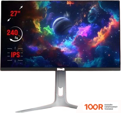 Монитор A4Tech BLOODY MN272Q (СЕРЫЙ) (164316)