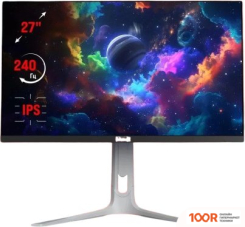 Монитор A4Tech BLOODY MN272Q (СЕРЫЙ) (164316)