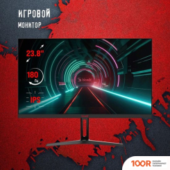 Монитор A4Tech BLOODY MN240F (ЧЕРНЫЙ) (164311)