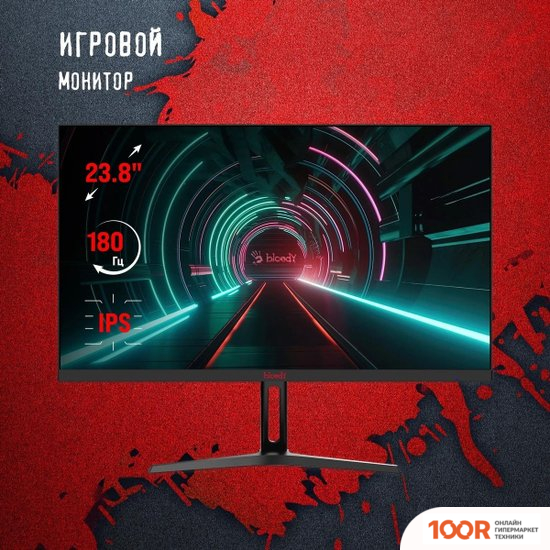 Монитор A4Tech BLOODY MN240F (ЧЕРНЫЙ) (164311)