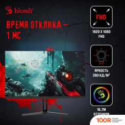 Монитор A4Tech BLOODY MN240F (ЧЕРНЫЙ) (164311)