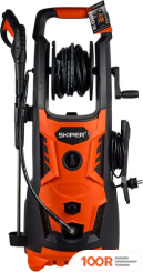 Мойка высокого давления Skiper PM-200 PRO (164221)