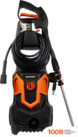 Мойка высокого давления Skiper PM-150 (164216)