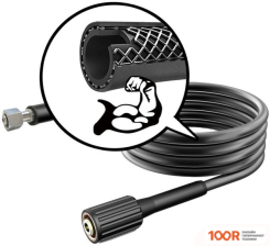 Мойка высокого давления Ryobi RPW130XRB (164202)