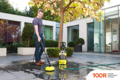 Мойка высокого давления Ryobi RPW130XRB (164202)