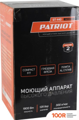 Мойка высокого давления Patriot GT440 IMPERIAL (164186)