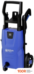 Мойка высокого давления Nilfisk-Alto C 110.7-5 PC X-TRA (164113)