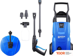 Мойка высокого давления Nilfisk-Alto C 110.7-5 PC X-TRA (164113)