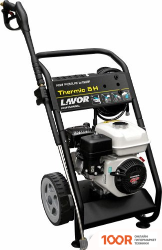 Мойка высокого давления Lavor PROFESSIONAL THERMIC 5 H 8.601.0107 (164099)