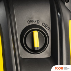 Мойка высокого давления Kolner KHPW 2600FSPR (164065)