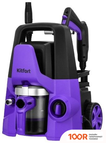 Мойка высокого давления Kitfort KT-9235 (164049)
