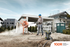 Мойка высокого давления Karcher PROHD 400 1.520-981.0 (164042)