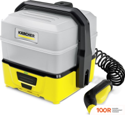 Мойка высокого давления Karcher OC 3 PLUS 1.680-030.0 (164036)