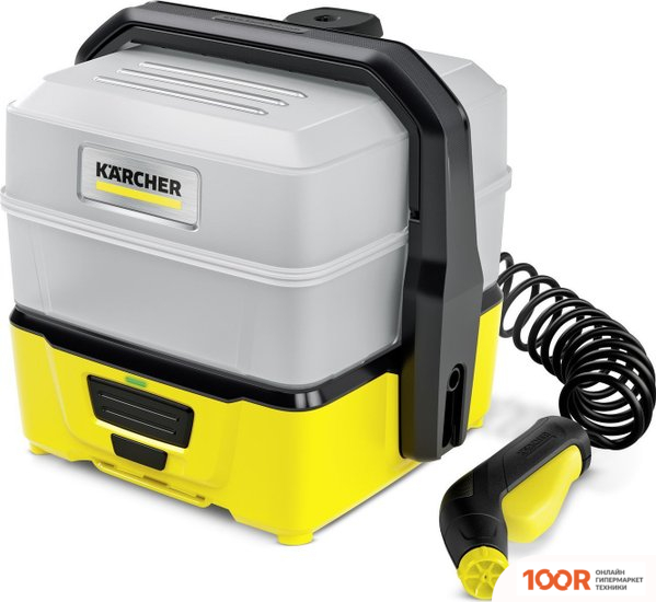 Мойка высокого давления Karcher OC 3 PLUS 1.680-030.0 (164036)