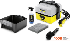 Мойка высокого давления Karcher OC 3 1.680-017.0 (164035)