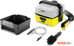 Мойка высокого давления Karcher OC 3 1.680-016.0 (164034)