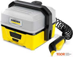 Мойка высокого давления Karcher OC 3 1.680-015.0 (164033)