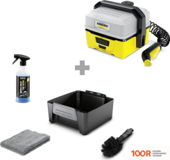 Мойка высокого давления Karcher OC 3 + BIKE LIMITED EDITION 1.680-022.0 (164031)