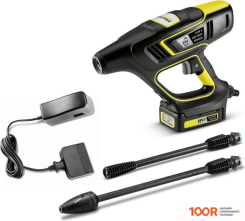 Мойка высокого давления Karcher KHB 5 BATTERY SET 1.328-100.0 (164025)