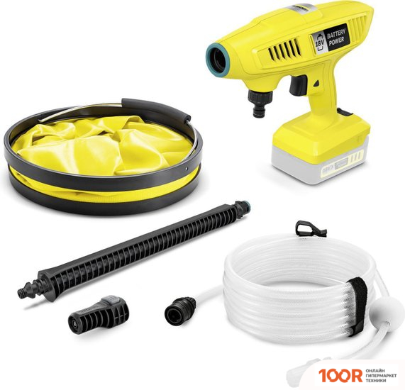 Мойка высокого давления Karcher KHB 4-18 PLUS BATTERY 1.328-220.0 (БЕЗ АКБ) (164023)