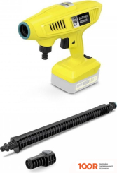 Мойка высокого давления Karcher KHB 4-18 1.328-200.0 (164021)