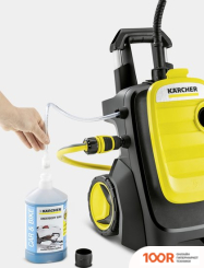 Мойка высокого давления Karcher K5 COMPACT HOME 1.630-753.0 (163995)