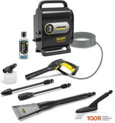 Мойка высокого давления Karcher K SILENT ANNIVERSARY EDITION 1.600-956.0 (163968)