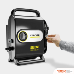 Мойка высокого давления Karcher K SILENT ANNIVERSARY EDITION 1.600-956.0 (163968)