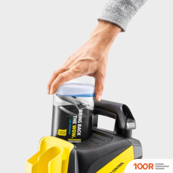 Мойка высокого давления Karcher K 4 POWER CONTROL CAR 1.324-043.0 (163923)