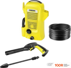 Мойка высокого давления Karcher K 2 UNIVERSAL EDITION 1.673-010.0 (163899)