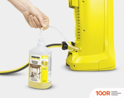 Мойка высокого давления Karcher K 2 BATTERY SET 1.117-220.0 (С 1-ИМ АКБ) (163891)