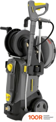 Мойка высокого давления Karcher HD 5/15 CX PLUS + FR CLASSIC 1.520-934.0 (163850)